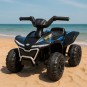 Akkumulátoros Quad Kids E-ATV fekete színben
